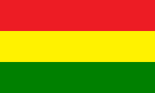 Bandera de Calvas.png