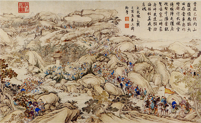 File:Battle at Dawujing.jpg