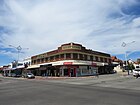 Beaucott Building, Mount Lawley, Western Australia, October 2023 02.jpg