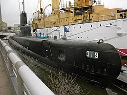 becuna submarine philadelphia