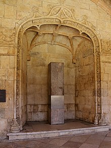 Grabmal des Fernando Pessoa im Mosteiro dos Jerónimos in Belém