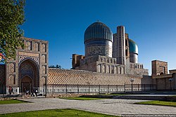 Bibi Khanym Mosque in Samarkand from north.jpg