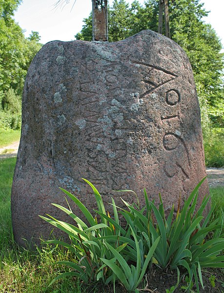 File:Bierwicha - Stone 02.jpg