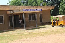 Bolgatanbga Museum hall way.jpg