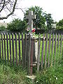 A cross near Borek