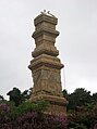 Close up of a stone tower