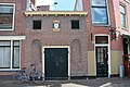 Het brandspuithuisje aan de Vrouwenkerksteeg is in gebruik als opslagruimte; het heeft de status van rijksmonument