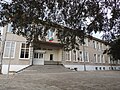 Elementary school "Vasil Levski"