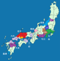 Major sengoku daimyō around 1550: In the ancient capital region, the Miyoshi (lavender/pale violet) have taken the place of the Hosokawa, in the far West, the Amago have expanded their territory, but the Mōri (yellow) are beginning to gain ground, and the Shimazu (blue) in Kyūshū are starting to expand; in the East, the Hōjō have taken control of Musashi from the Uesugi and expanded further