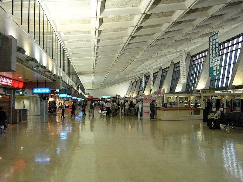 File:CKS airport-oliv.jpg