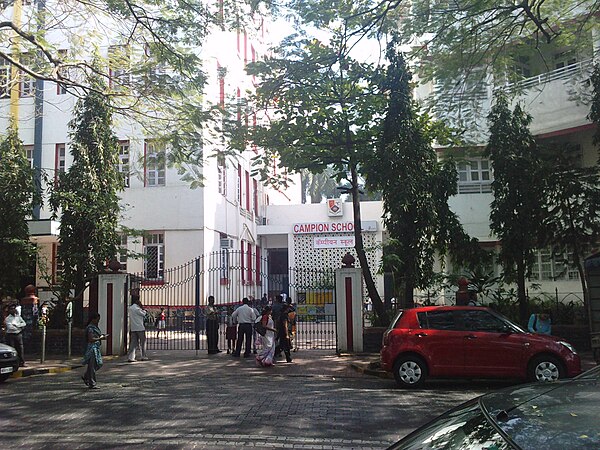 Campion School, Mumbai