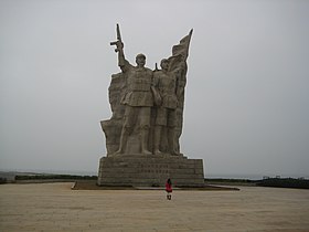 Cape Lingao Monument.jpg