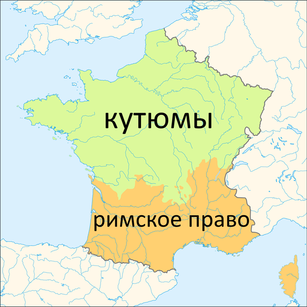 File:Carte du pays de droit coutumier et du pays de droit écrit (ru).png