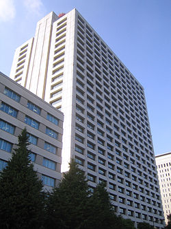 Japán Környezetvédelmi Minisztérium