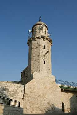 Chapel of the Ascension, Mount of Oliver, Jerusalem