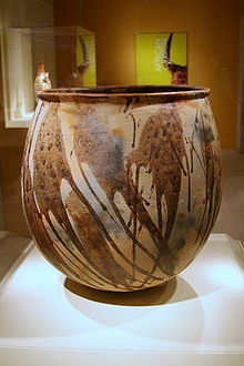 Large ovoid vessel made by a Chewa woman in National Museum of African Art Chewa jar.jpg