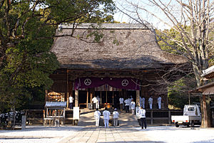 Chikurin-ji (Kōchi)