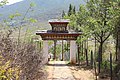 Chimi Lhakhang