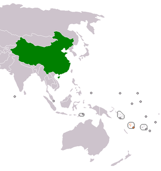 <span class="mw-page-title-main">China–Vanuatu relations</span> Bilateral relations