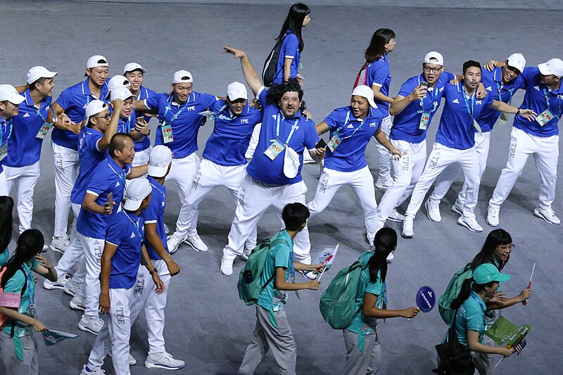 File:Chinese Taipei athletics on 2017 Summer Universiade Opening Ceremony (2).jpg