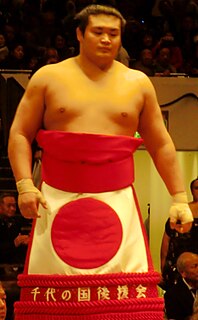 Chiyonokuni Toshiki Japanese sumo wrestler