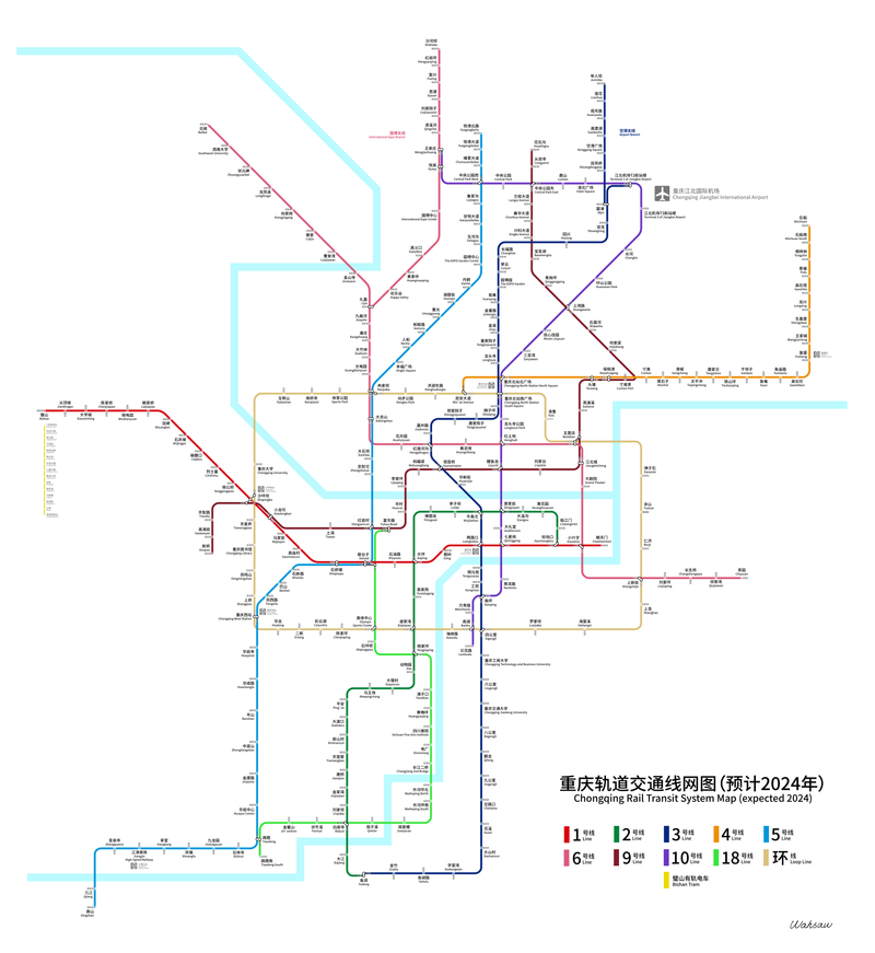 Chongqing Metro 2024.png