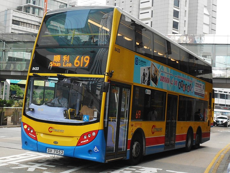 File:Citybus8433 619.jpg