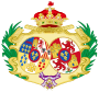 Wapen van Infanta Isabella van Spanje, Gravin van Girgenti.svg