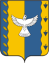 Coat of arms of Kushnarenkovsky District