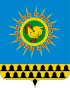 Coat of Arms of Reftinsky (Sverdlovsk oblast).svg