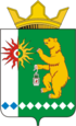 Wappen des Bezirks Tisulsky