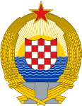 Folkrepubliken Kroatiens (1945-1963) och den Socialistiska republiken Kroatiens emblem (1963-1990) då Kroatien tillhörde Jugoslavien
