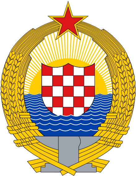 Coat of arms of the Socialist Republic of Croatia