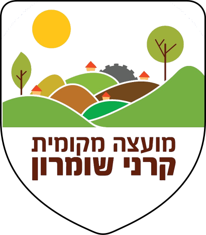 How to get to אלוני שילה with public transit - About the place