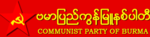 Burmas kommunistiska parti Banner.png