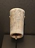 Cylinder med ett kungens namn - Egypten, dynasti 2, Hetepsekhemwys regeringstid, c.  2800-2780 BC, bone - Egypt- Brooklyn Museum - Brooklyn, NY - DSC08700.JPG