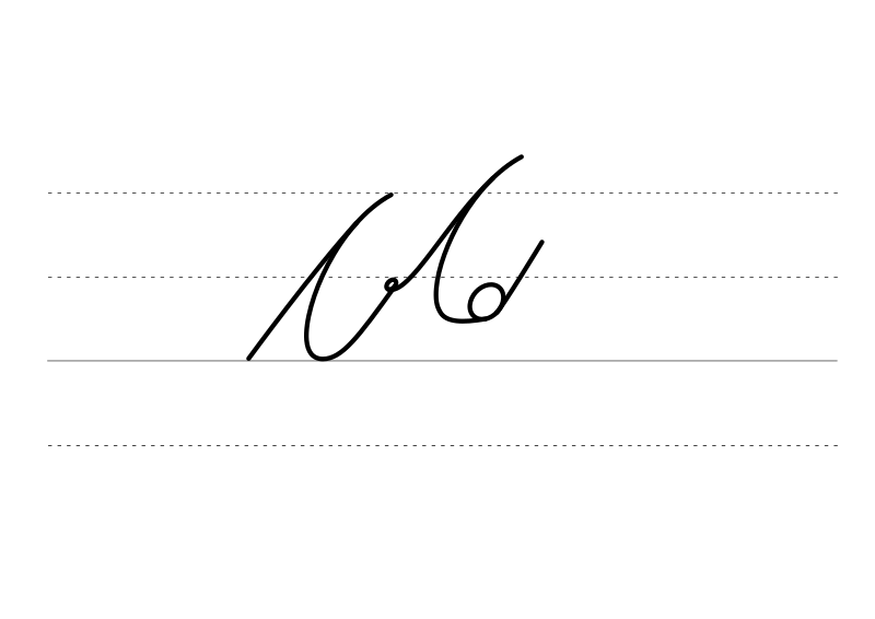 File:DEK Deutsche Einheitskurzschrift - Verkehrsschrift - Epilepsie.svg