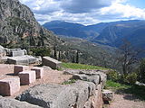 Delphi, Greece, in 2005. I took this photo myself.