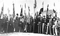 Demonstracije 27. mart 1941. godine.jpg