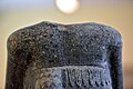 Detail, statue of Entemena, ruler of Lagash, c. 2400 BCE, from Ur, Iraq. Iraq Museum.jpg