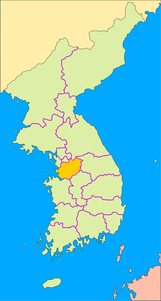 <span class="mw-page-title-main">Roman Catholic Diocese of Suwon</span> Roman Catholic diocese in South Korea