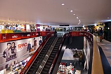 File:Discovery_Park_Level_2_SPAO_201501.jpg