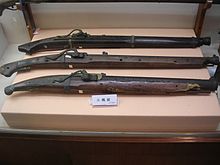 Various Japanese (samurai) Edo period matchlocks (tanegashima) Edo period rifles.jpg