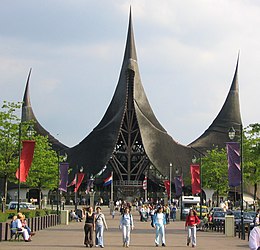 Efteling Entrance.jpg