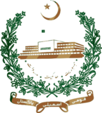 A lower house or legislative body of Pakistan