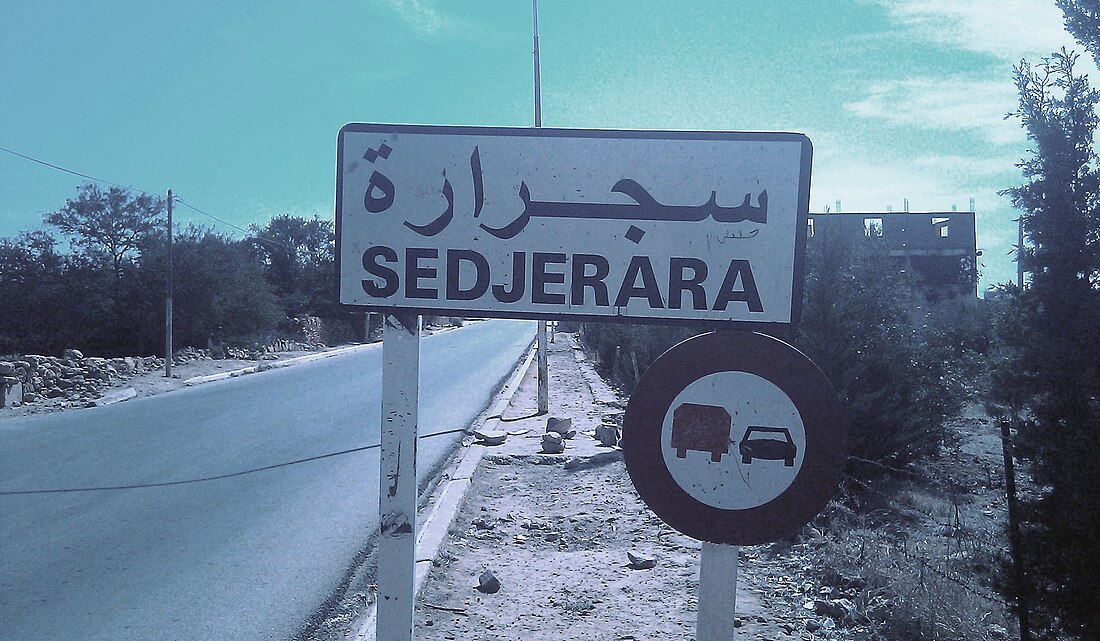 Sedjerara