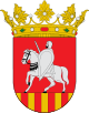 Герб муниципалитета Агуэро