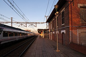 Estación de San Fernando (Cercanías Madrid)