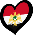 File:EuroEgipto (1952-1958).svg