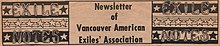 Exile Notes Masthead.jpg